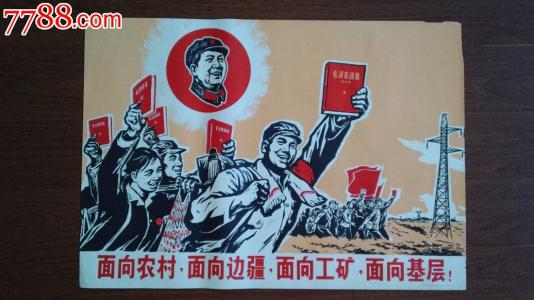 有房产证需要不动产登记吗
